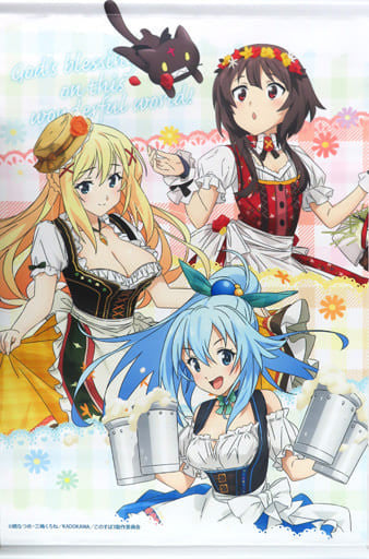 Aqua, Megumin & Darkness B2 Tapestry KonoSuba W Dream Prize