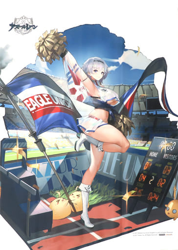 Azur Lane B2 Tapestry Bonus Item from AmiAmi Limited Edition Figure (Pre-owned)