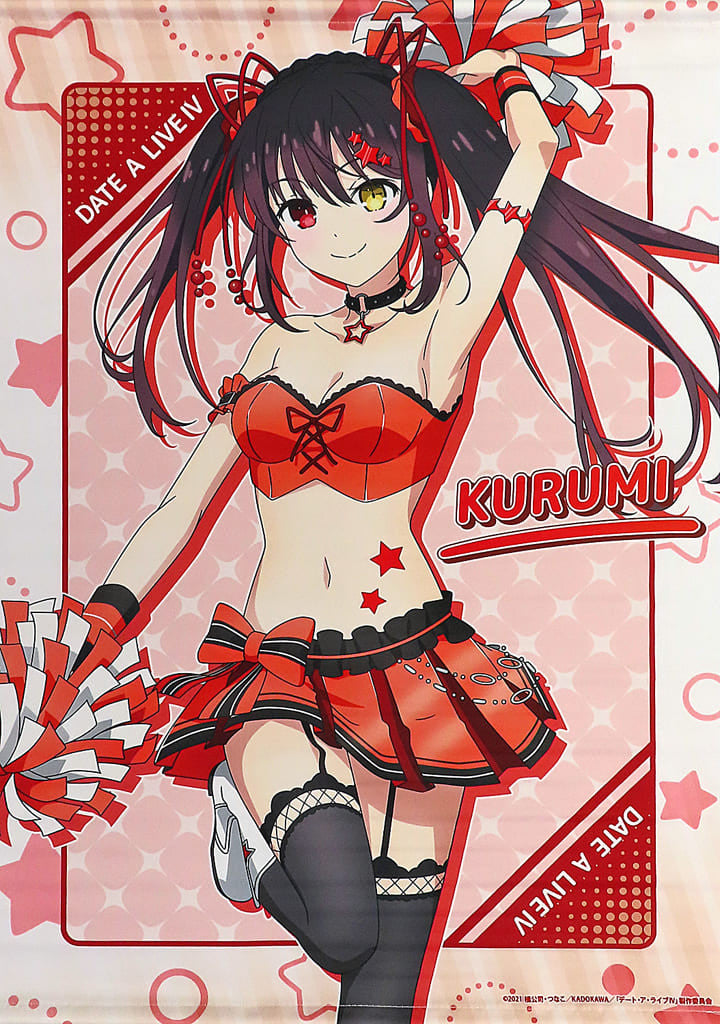 Kurumi Tokisaki B2 Tapestry - Date A Live IV POP UP SHOP (B2)