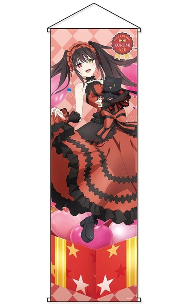 Kurumi Tokisaki Extra-Large Tapestry - Date A Live V Birthday 50×150cm (Used)