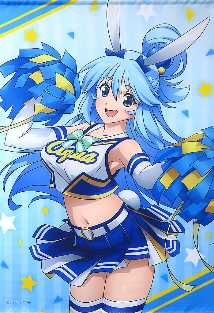 Aqua B2 Tapestry KonoSuba 3 Online Lottery A-1 Prize