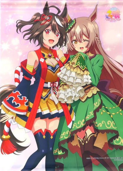 Kitasan Black & Satono Diamond (Student/Child Ver.) Flippable B2 Tapestry - Umamusume Pretty Derby Season 3 TOHO animation STORE Bonus (Pre-owned)