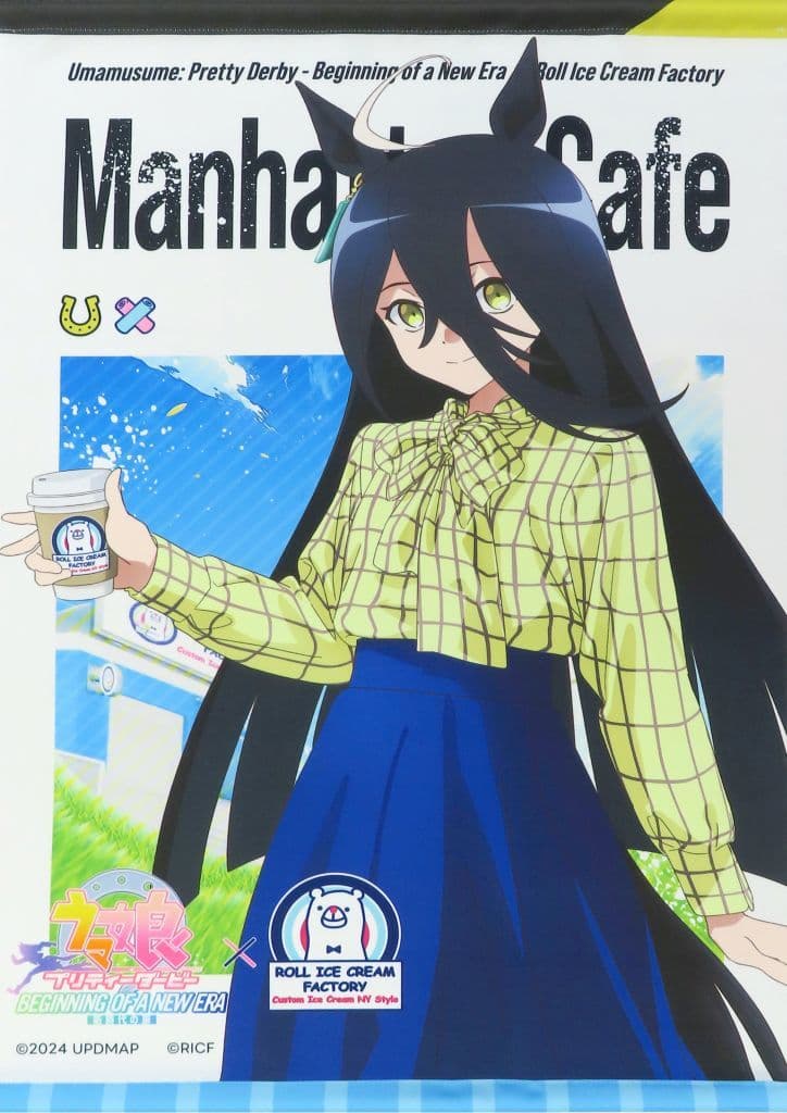 Manhattan Cafe B2 Tapestry - Umamusume Pretty Derby – Beginning of a New Era × Roll Ice Cream Factory (Trend Factory, Pre-owned)