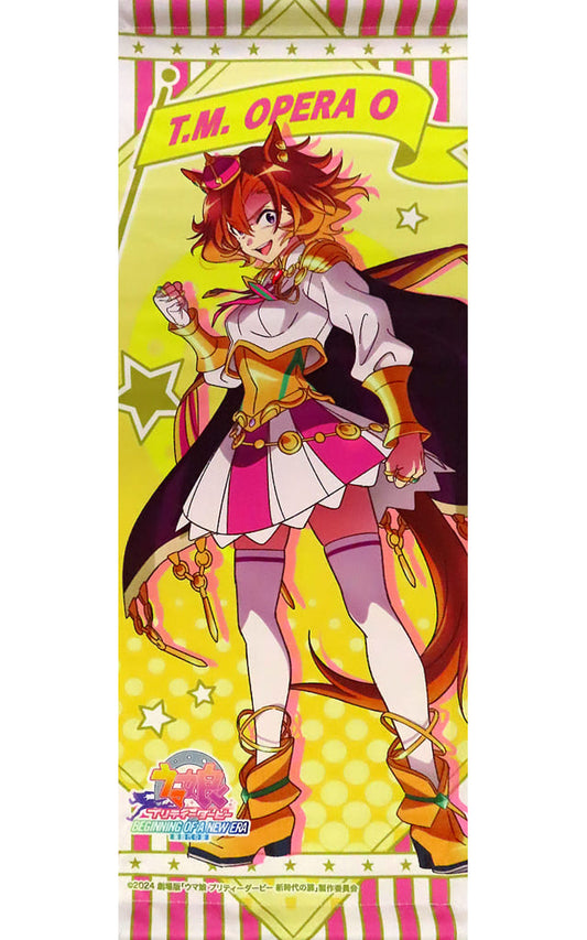 T.M. Opera O Slim Tapestry - Umamusume Pretty Derby – Beginning of a New Era Movie Theater Goods (Toho, 19.5×53.5 cm)