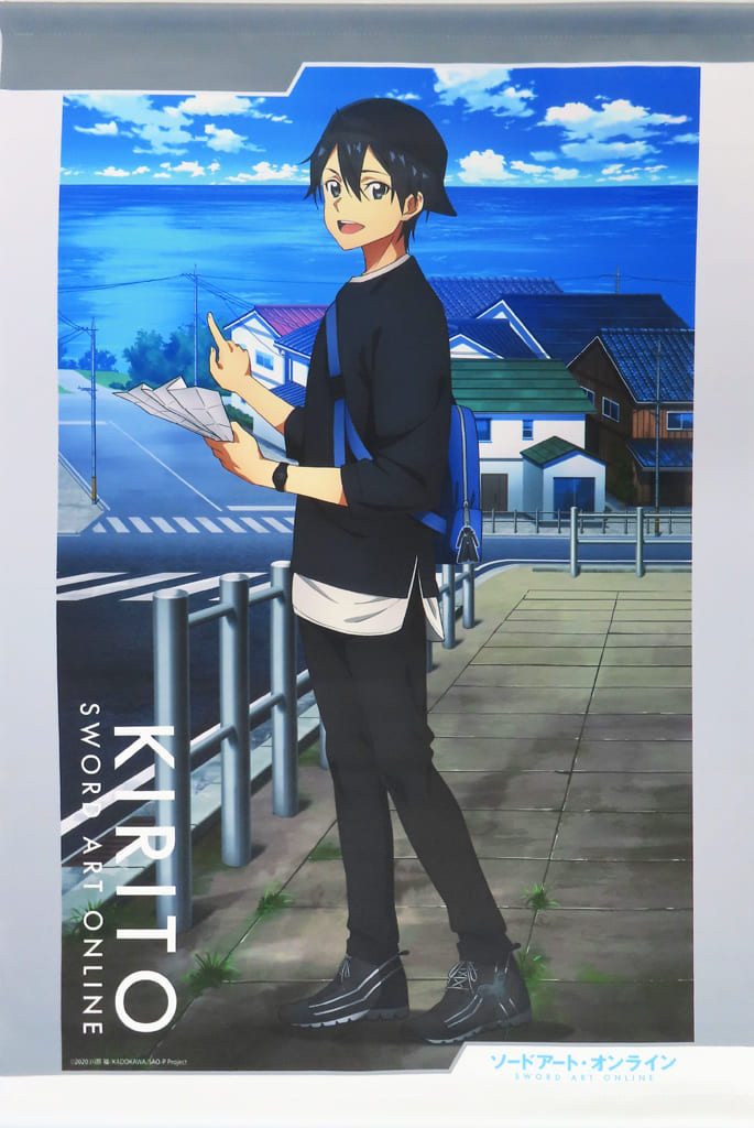 Kirito B2 Tapestry - Sword Art Online