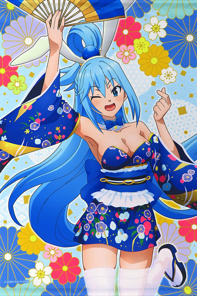 Aqua B2 Tapestry Japanese-Style Bunny Ver. KonoSuba 3