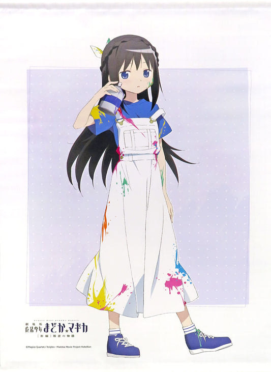 Homura Akemi B2 Tapestry Paint Play ver. - Puella Magi Madoka Magica (Curtain Soul) Pre-owned