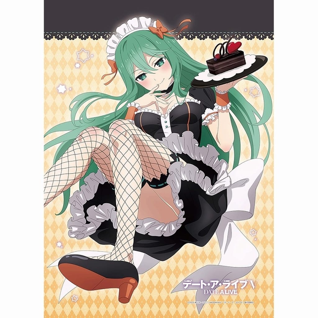 Natsumi (Maid) B2 W Suede Tapestry - Date A Live V