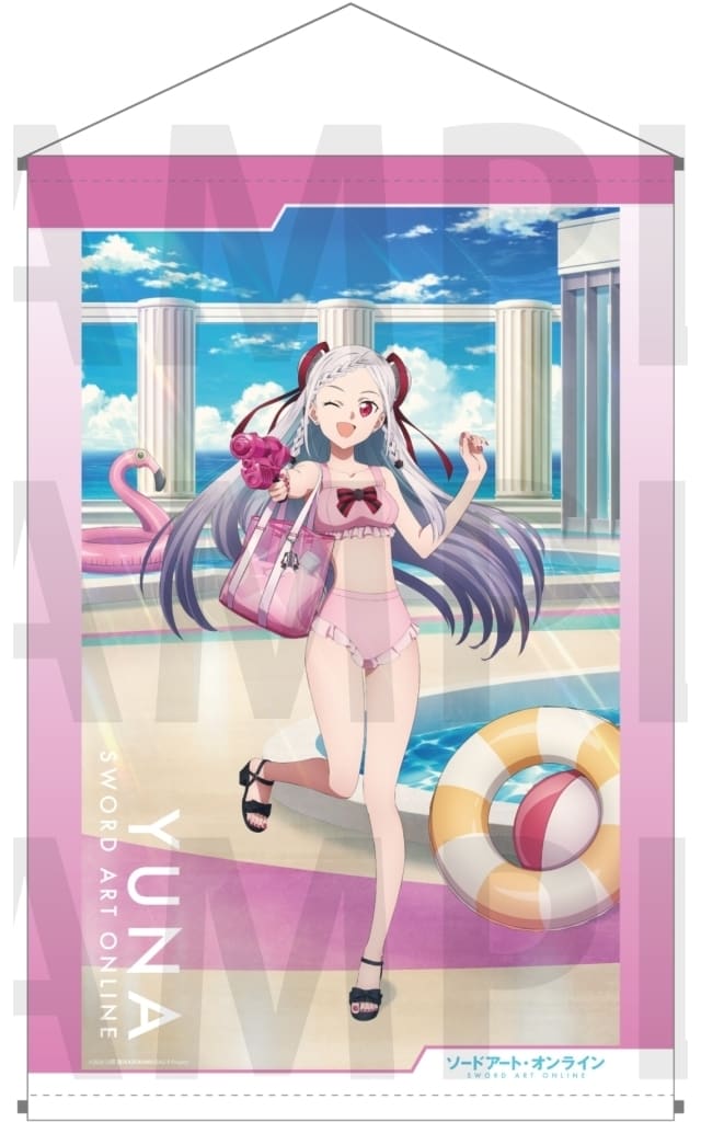 Yuna B2 Tapestry Sword Art Online