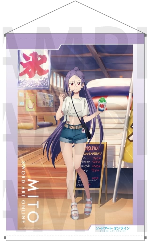 Mito B2 Tapestry - Sword Art Online