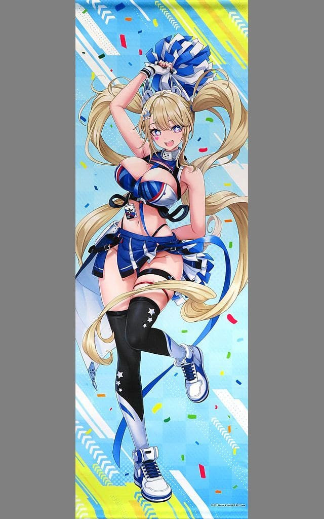 Azur Lane Guam BIG Tapestry Cheerleading Day A Prize