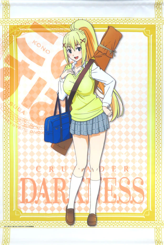 Darkness (School Uniform) B2 Tapestry – KonoSuba 2