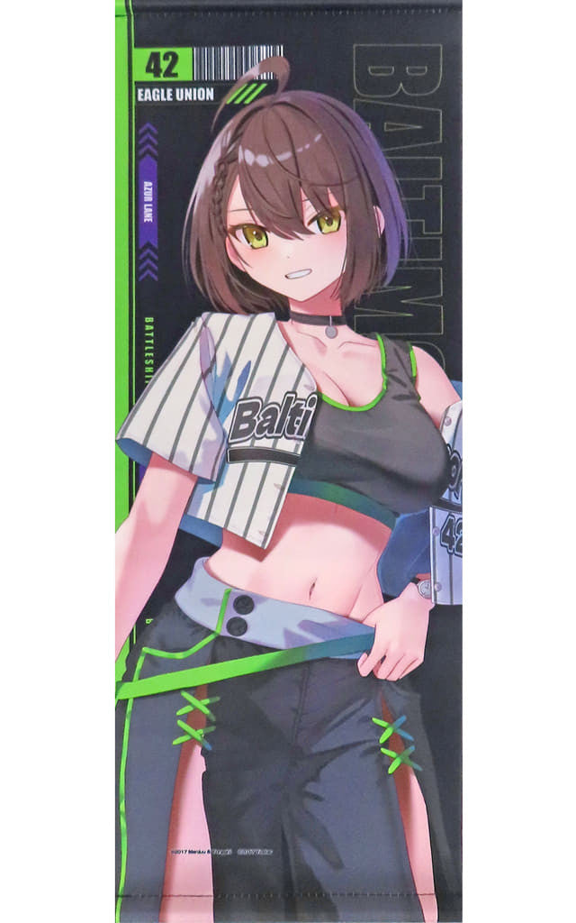 Baltimore Tapestry Azur Lane FamilyMart Limited
