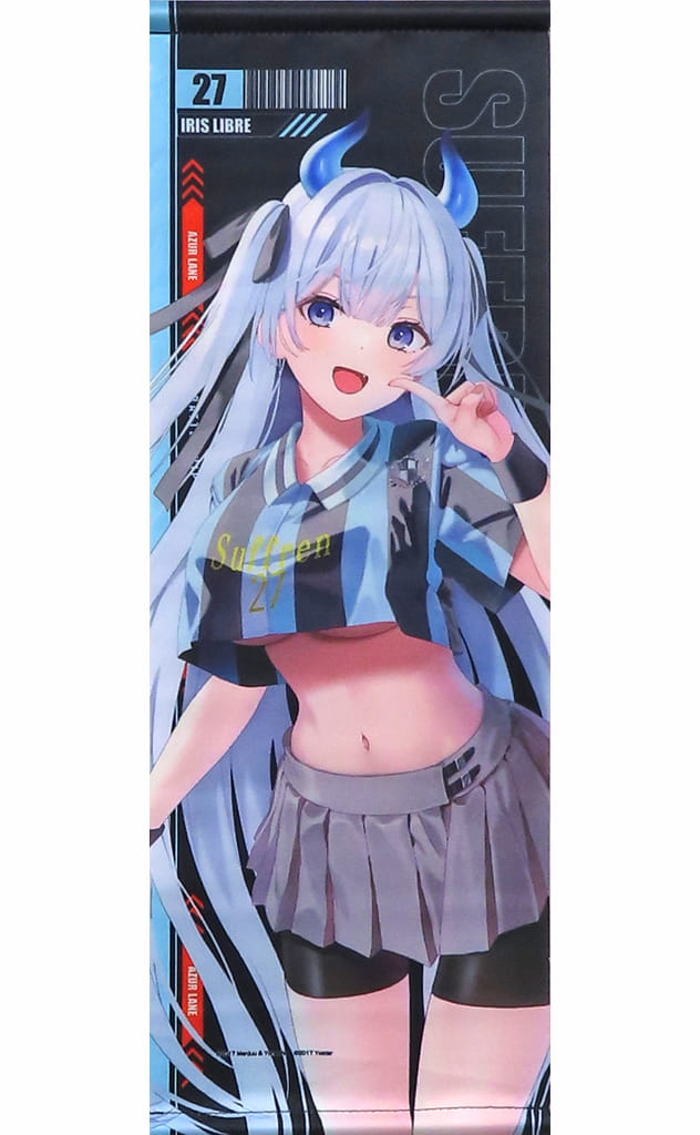 Azur Lane FamilyMart Exclusive Tapestry - Approx. 480 x 180 mm, Pre-owned