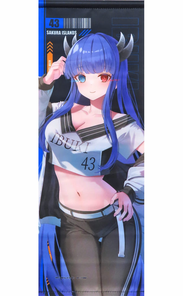 Azur Lane FamilyMart Limited Tapestry - Approx. 480 x 180 mm, Pre-Owned