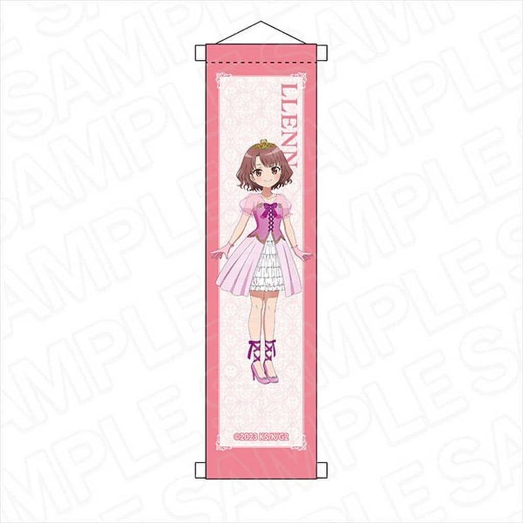 LLENN Mini Glitter Tapestry Princess/Witch Ver. - Sword Art Online