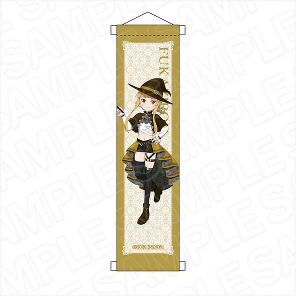 Fukajiro Mini Glitter Tapestry Princess/Witch Ver. Sword Art Online