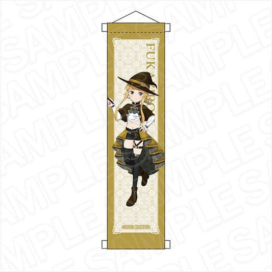 Fukaziroh Mini Glitter Tapestry Princess/Witch Ver. Sword Art Online