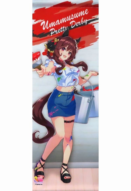 Gentildonna B3 Half-Cut Mini Tapestry - Umamusume Pretty Derby NAMCO Promotion Third Charapop Store (Bandai Namco Amusement)