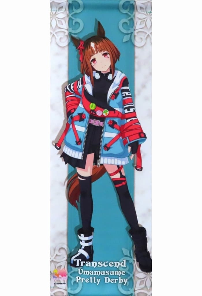 Transcend (Race Outfit) B3 Half-Cut Mini Tapestry - Umamusume Pretty Derby