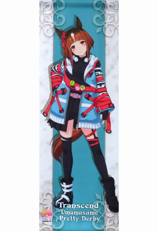 Transcend (Race Outfit) B3 Half-Cut Mini Tapestry - Umamusume Pretty Derby