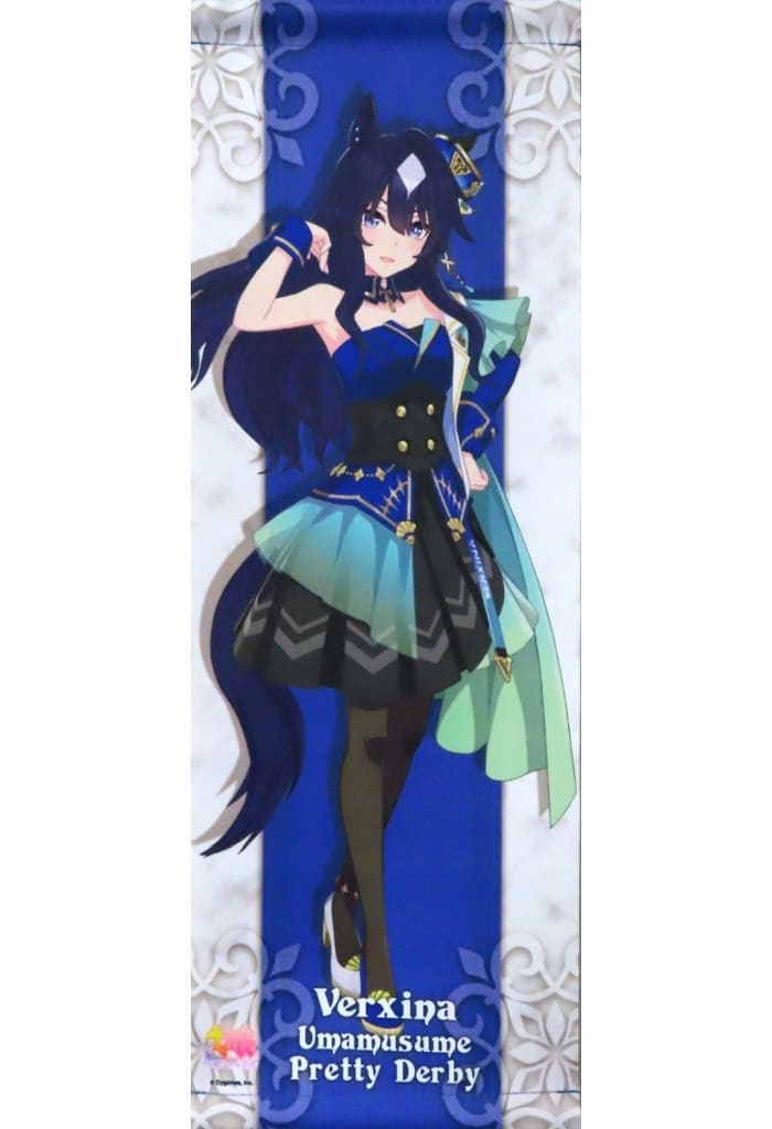 Verxina Race Outfit B3 Half Mini Tapestry Umamusume Pretty Derby NAMCO Promotion Third Charapop Store