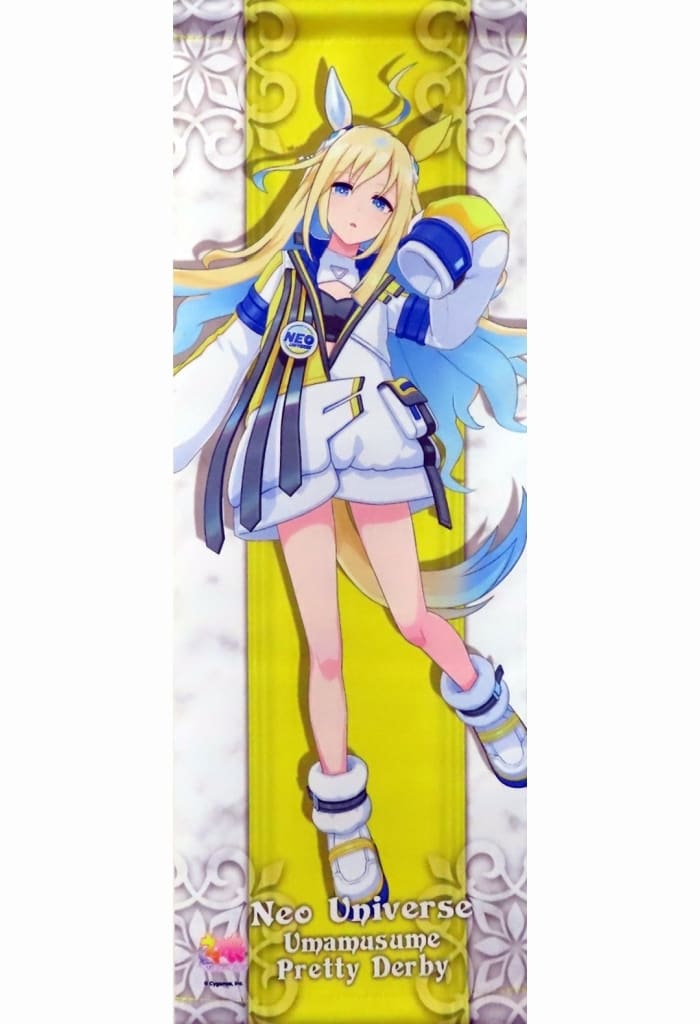 Neo Universe Racing Silks B3 Half-Size Mini Tapestry - Umamusume Pretty Derby NAMCO Promotion third Charapop Store (Bandai Namco Amusement) - Pre-owned