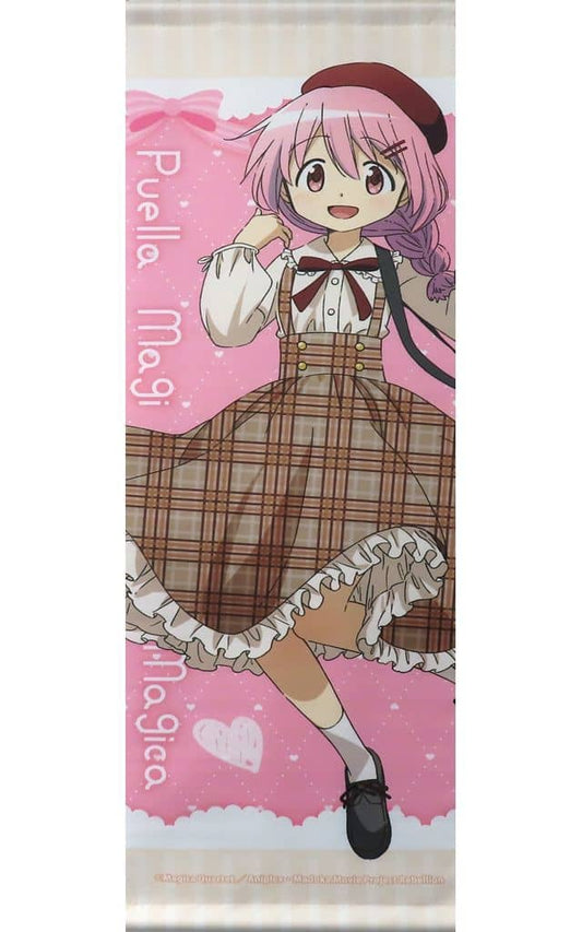 Madoka Kaname Slim Tapestry - Puella Magi Madoka Magica Movie Rebellion Girly Fashion ver. B2 Half (Approx. 258 x 728 mm) Bell House Pre-owned