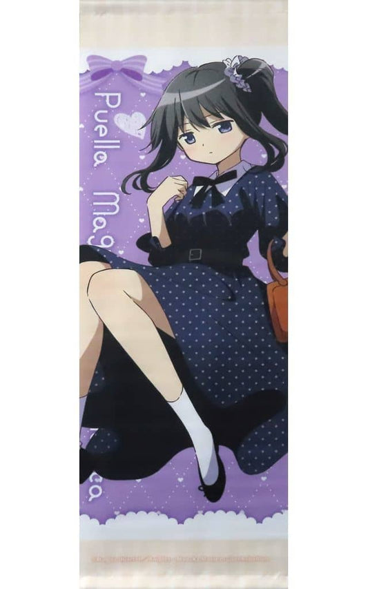 Homura Akemi Slim Tapestry Girly Fashion ver. - Puella Magi Madoka Magica (B2 Half: Approx. 258 x 728 mm) Bellhouse