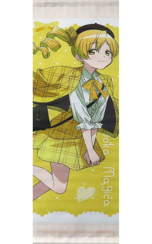Mami Tomoe Slim Tapestry - Girly Fashion ver. Puella Magi Madoka Magica - Bellhouse - B2 Half Size (Approx. 258 x 728 mm) (Pre-owned)