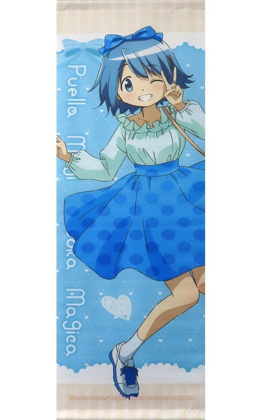 Sayaka Miki Slim Tapestry Girly Fashion ver. - Puella Magi Madoka Magica Movie - Bellhouse B2 Half-Size (Approx. 258 x 728 mm) Pre-owned