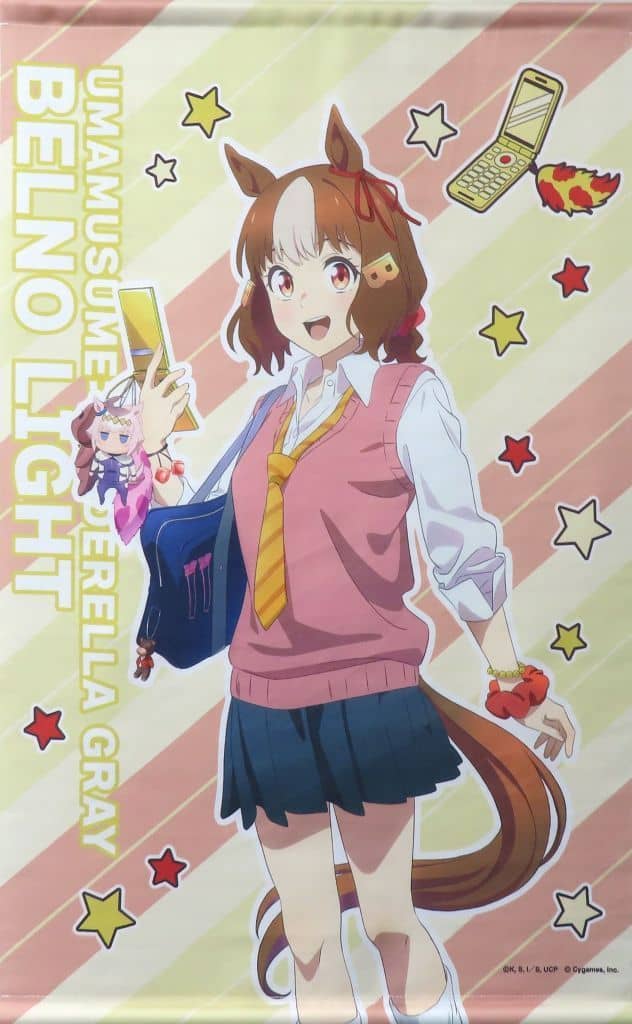 Belno Light B2 Tapestry - Umamusume: Cinderella Gray Entame Kuji Prize (B2, Top/Bottom Rod & Hanger Cord, Pre-owned)