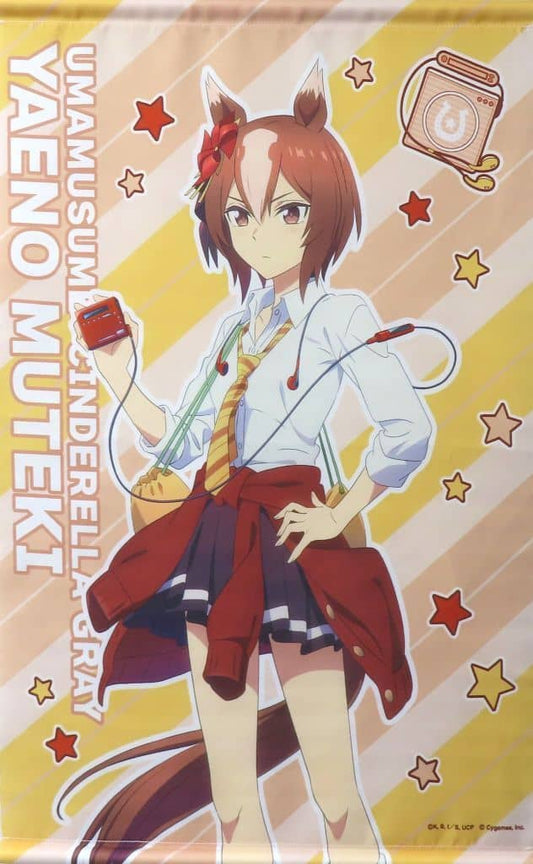 Yaeno Muteki B2 Tapestry - Umamusume: Cinderella Gray Entertainment Kuji B2 Tapestry Prize (Used)