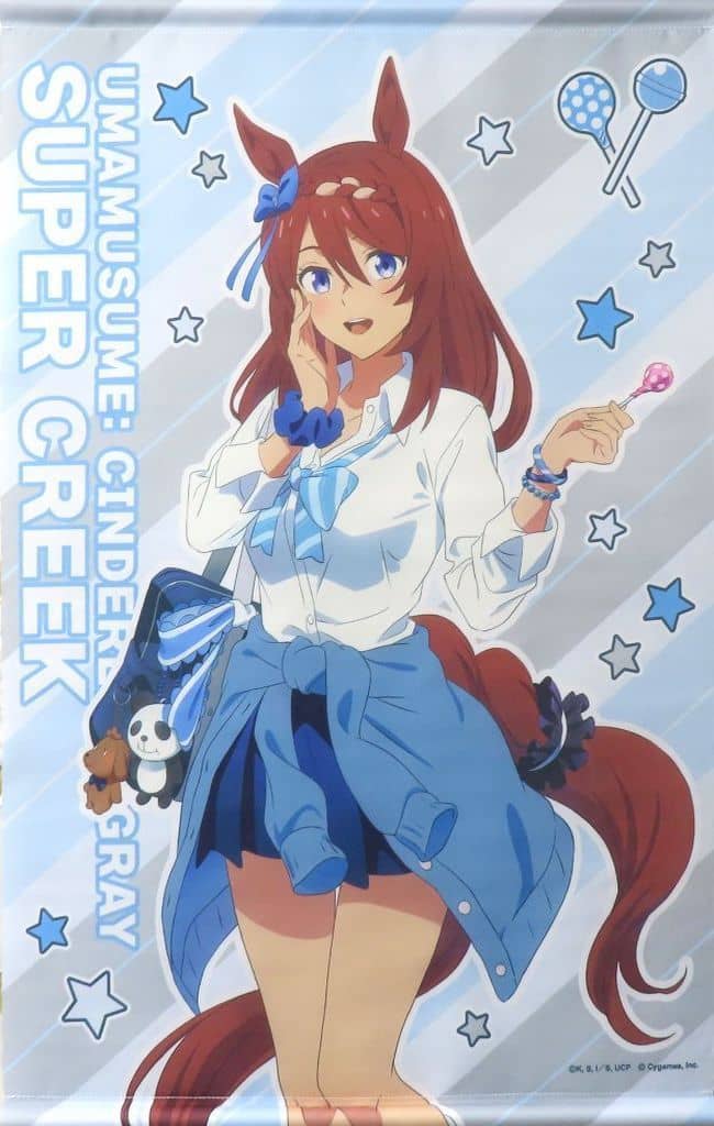 Super Creek B2 Tapestry - Umamusume: Cinderella Gray Entertainment Kuji Prize (B2, Pre-owned)