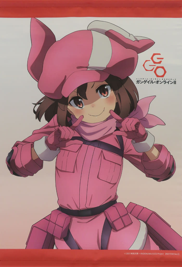 LLENN Original Illustration B2 Tapestry - Sword Art Online Alternative Gun Gale