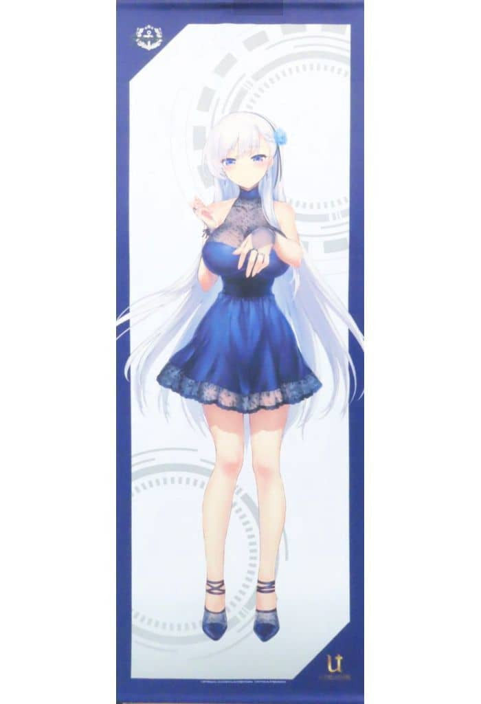 Belfast Full-Body Tapestry vol.1 - Azur Lane × U-TREASURE