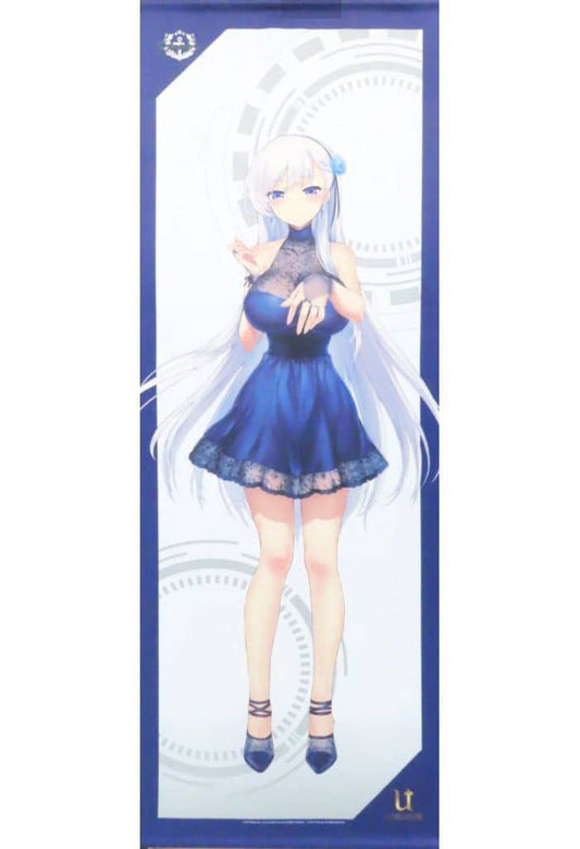 Belfast Full-Body Tapestry vol.1 - Azur Lane × U-TREASURE