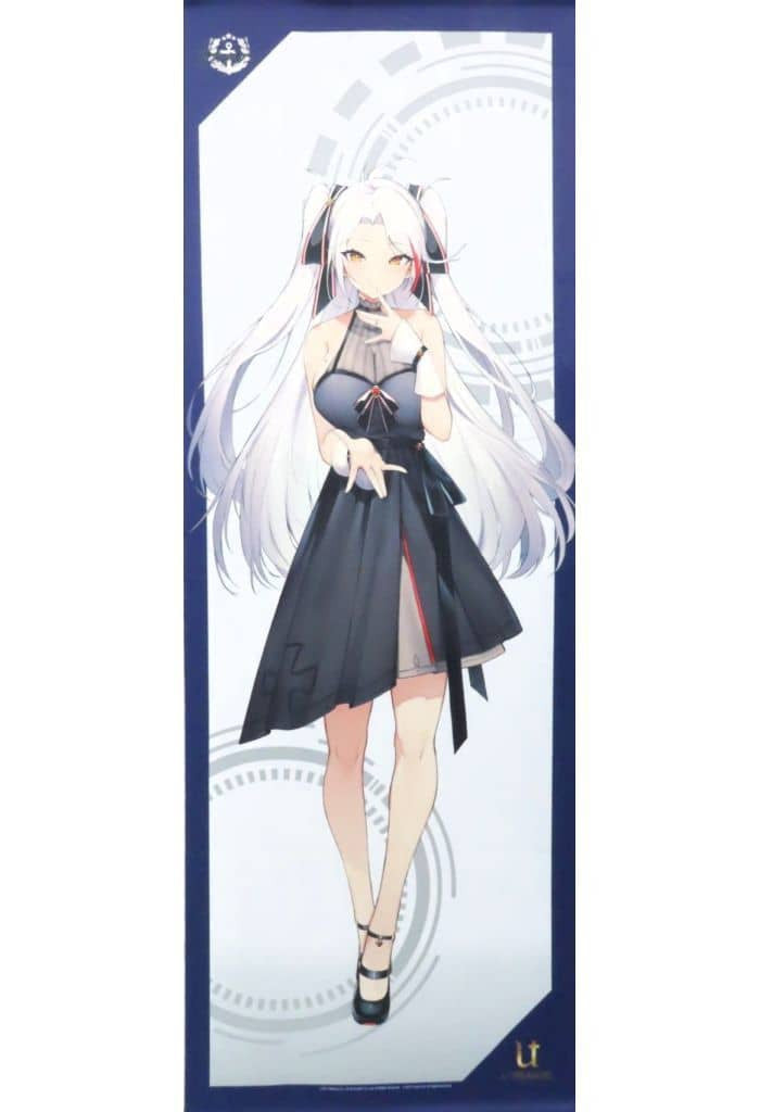 Prinz Eugen Full-Body Tapestry Vol. 1