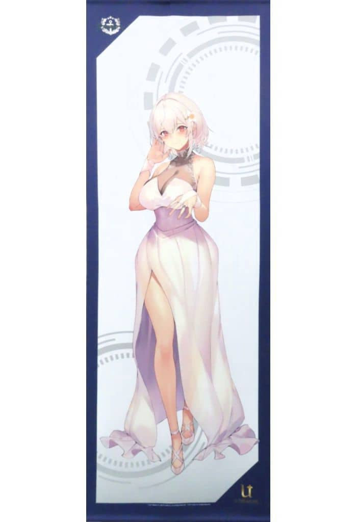 Azur Lane Sirius Full-Body Tapestry vol.1