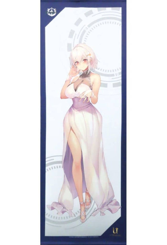 Azur Lane Sirius Full-Body Tapestry vol.1
