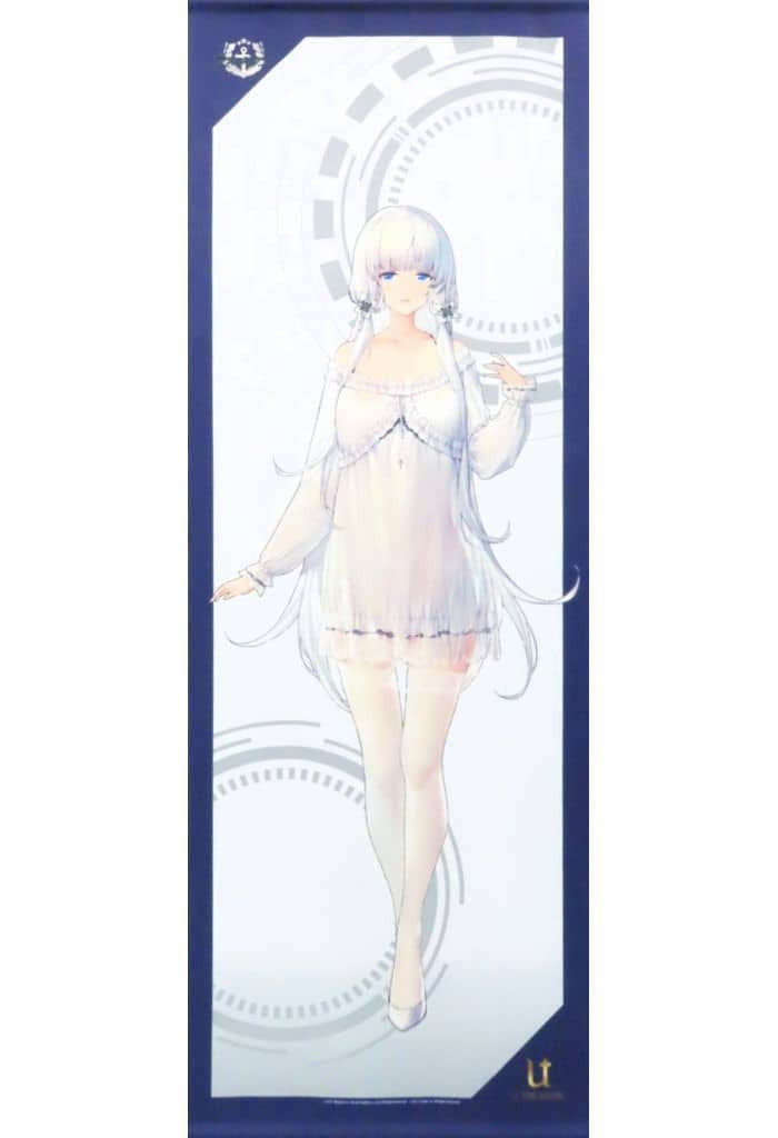 Illustrious Full-Body Tapestry vol.1 - Azur Lane