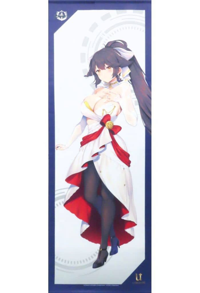 Azur Lane Takao Full-Body Tapestry vol.1