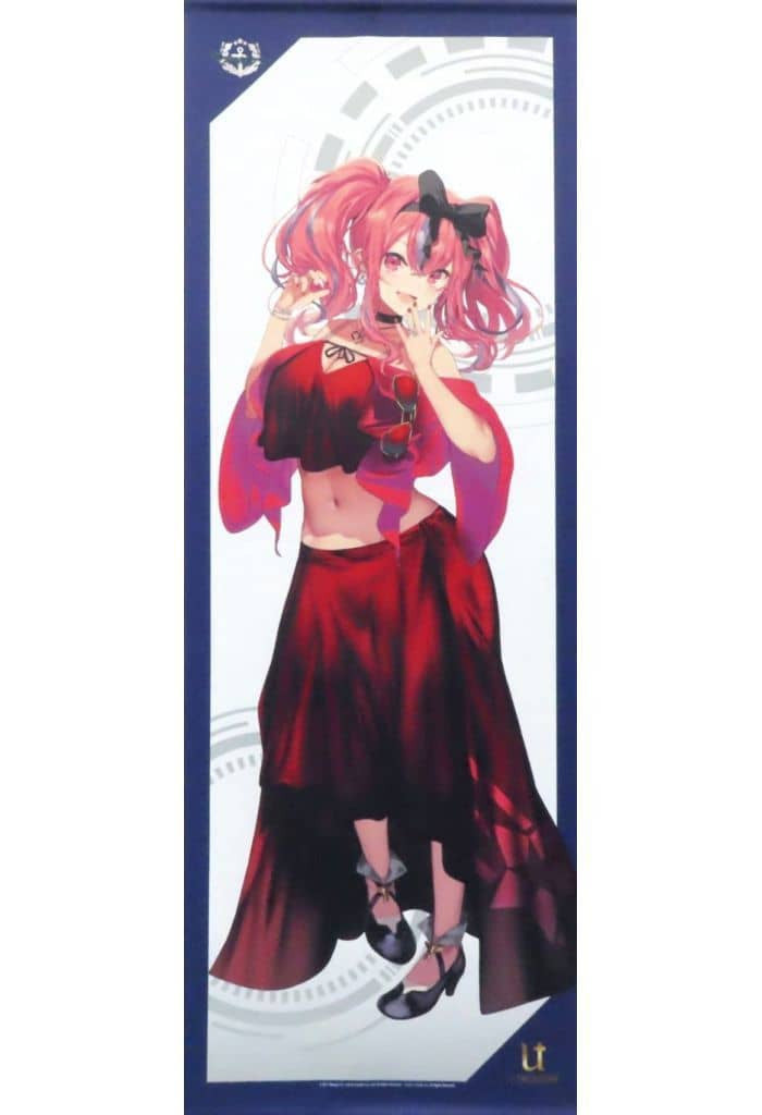 Bremerton Full-Body Tapestry Vol. 1 - Azur Lane