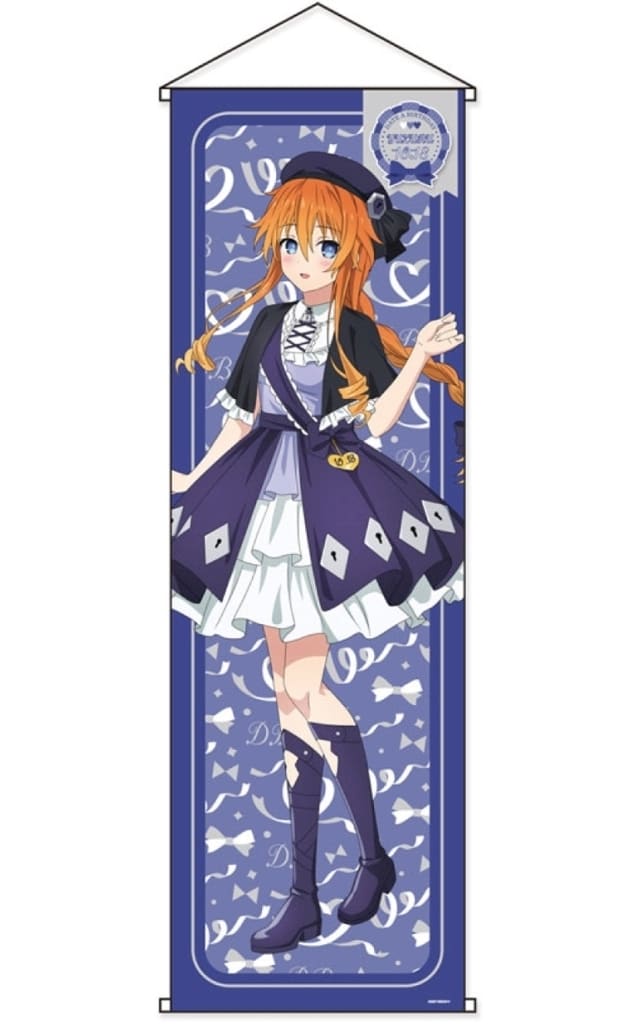 Yuzuru Yamai Date A Birthday 202510 Giant Tapestry