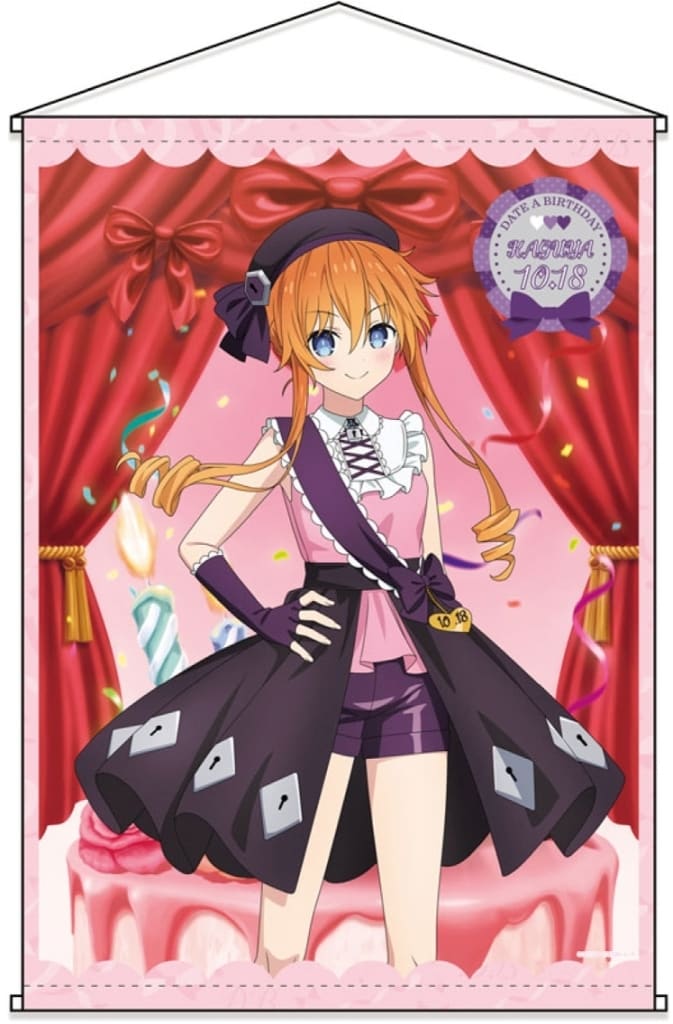 Yamai Kaguya Date A Birthday 202510 Glitter B2 Tapestry