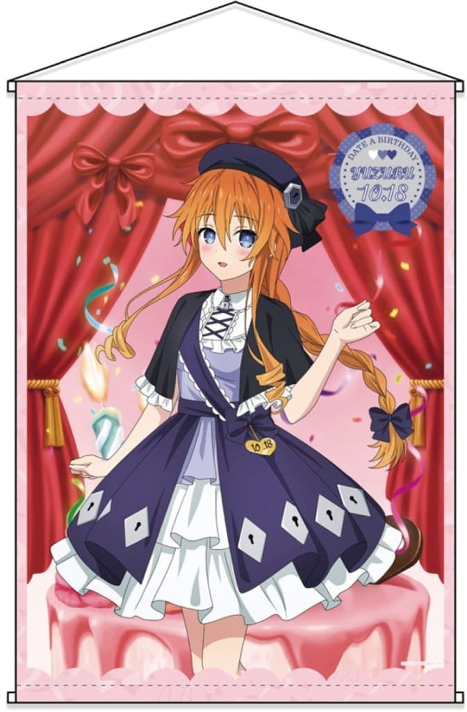 Yuzuru Yamai Glitter B2 Tapestry Date A Live V