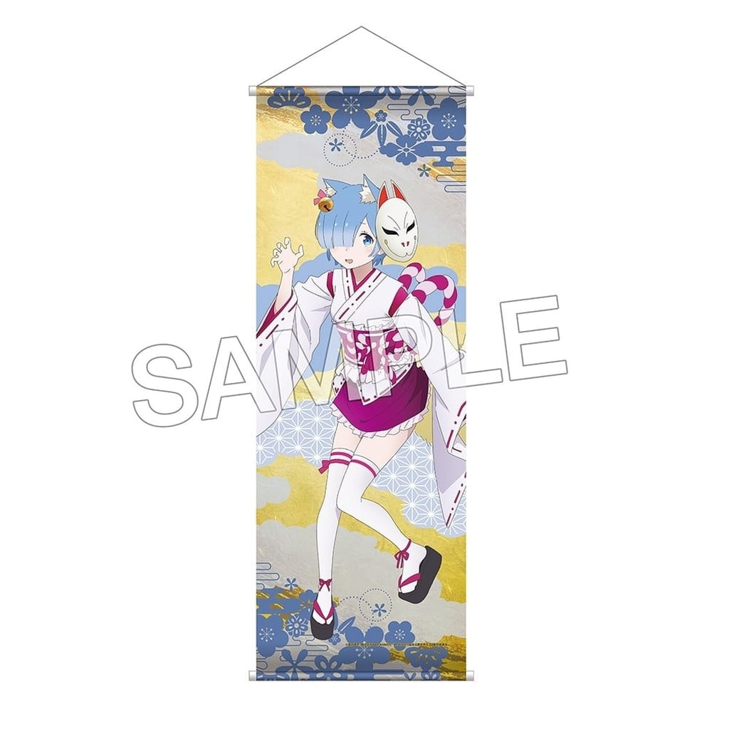 Rem B2 Half Tapestry Yokai Costume Ver. – Re:ZERO