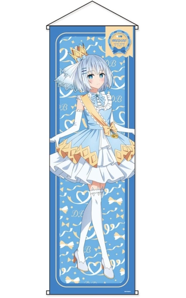 Origami Tobiichi Date A Birthday 202511 Oversized Tapestry