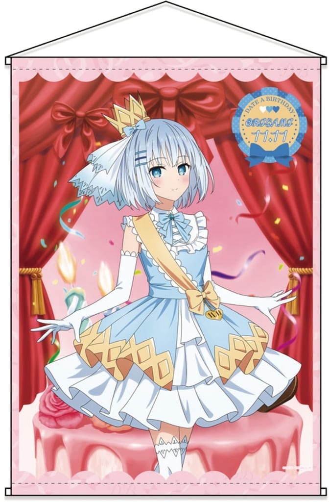 Origami Tobiichi Glitter B2 Tapestry – Date A Live V