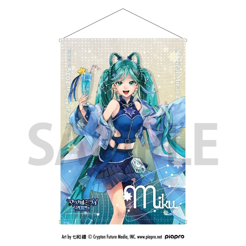 Hatsune Miku B2 Tapestry Magical Mirai 2025 Collab Cafe E-DINER E-DIS Pre-owned